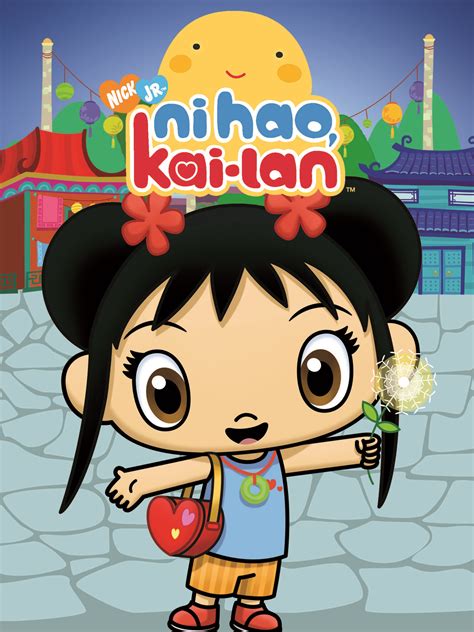 Ni Hao Kai. Season 2. A six-year-old girl named Kai-lan, who invites friends at her home to share in the colorful interplay of Chinese and American cultures, as well as the Mandarin language, through interactive exercises and magical stories. 271 IMDb 5.3 2007 20 episodes. X-Ray 7+. Animation · Kids. Subscribe to Paramount+ or Noggin or purchase.